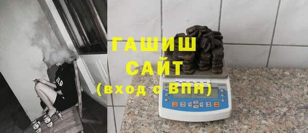 MESCALINE Чекалин