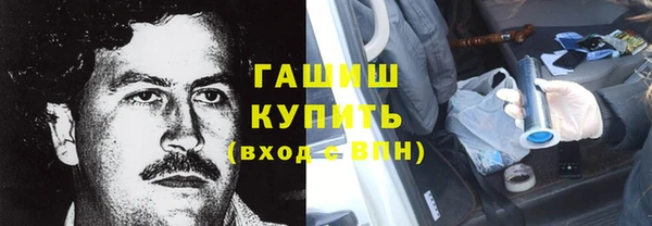 МДМА Чердынь