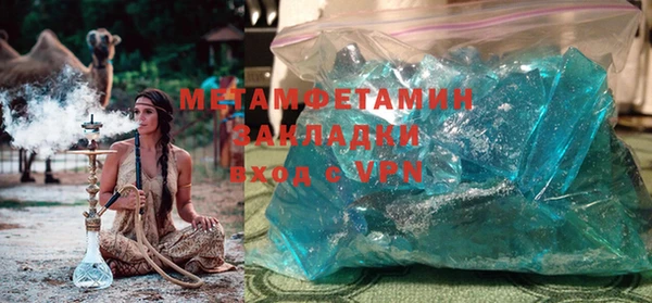 МДМА Чердынь