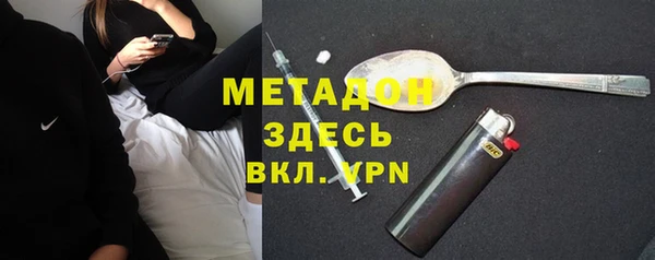 ешки Абдулино