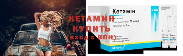 ешки Абдулино