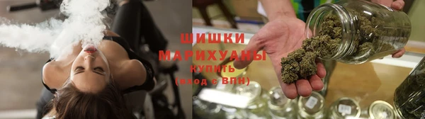 мяу мяу кристалл Абаза
