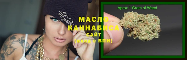 ешки Абдулино