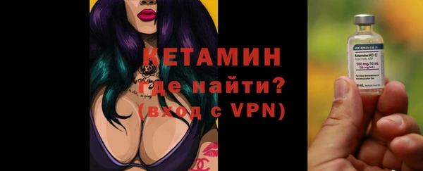 mdma Чегем