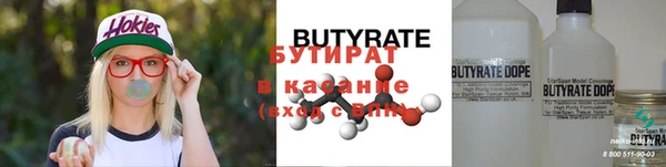 МДМА Чердынь