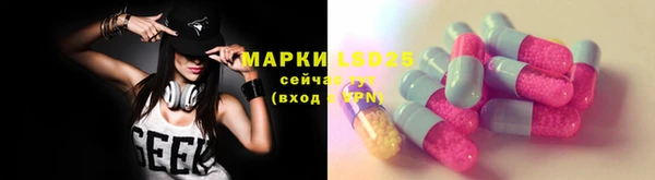 mdma Чегем