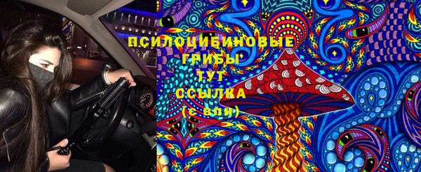 MESCALINE Чекалин