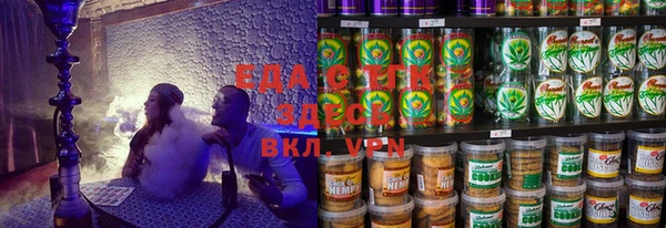 кокс Абинск