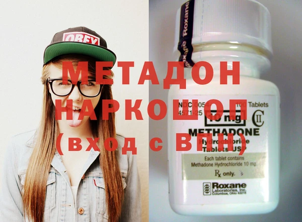 ешки Абдулино
