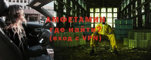 ешки Абдулино