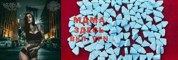 ешки Абдулино