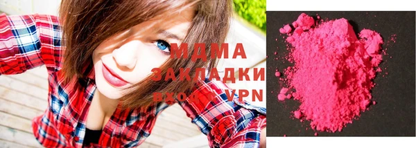 mdma Чегем