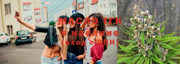 MESCALINE Чекалин