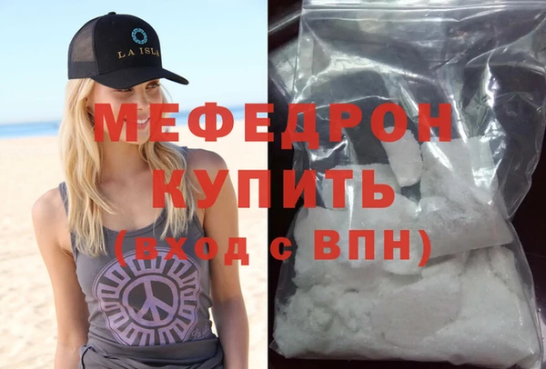 mdma Чегем