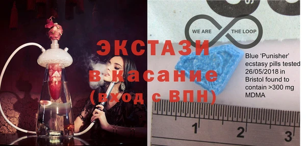 кокс Абинск