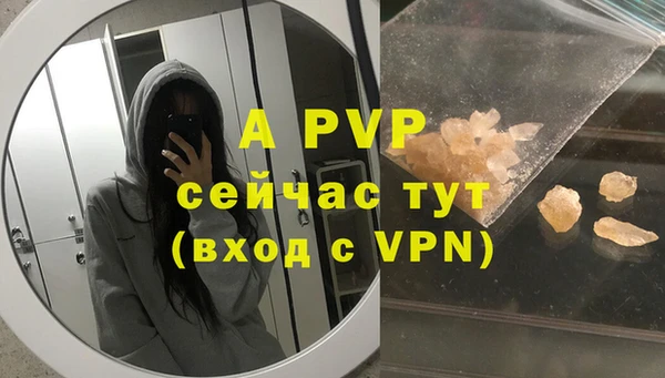 mdma Чегем