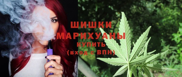 MESCALINE Чекалин