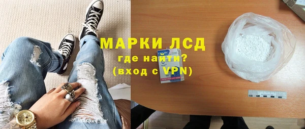 ешки Абдулино