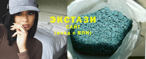 MESCALINE Чекалин
