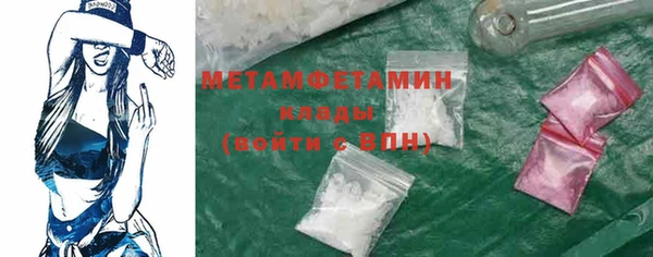 mdma Чегем
