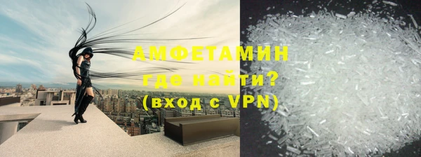 MESCALINE Чекалин