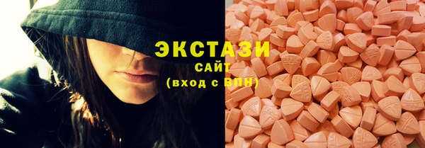 mdma Чегем