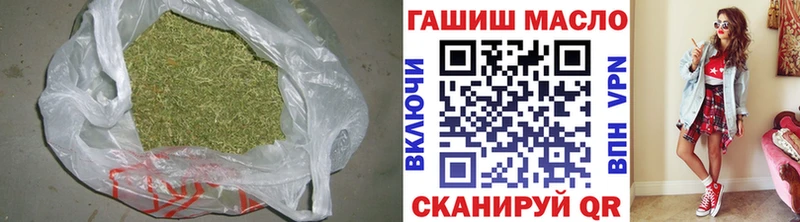 Дистиллят ТГК Wax  Горячеводский 